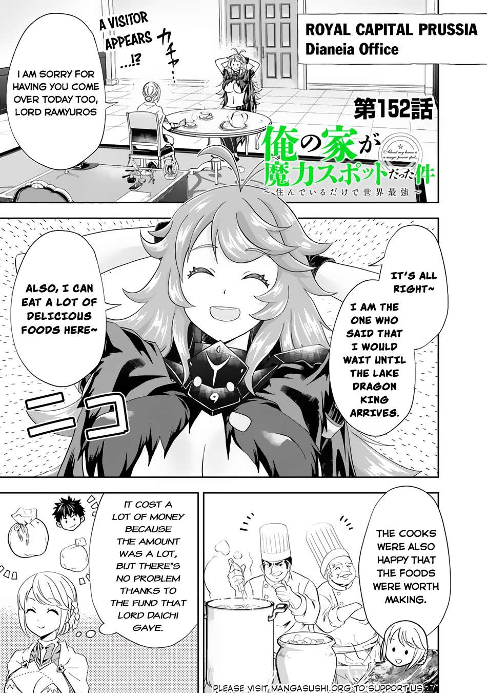 Ore no Ie ga Maryoku Spot datta Ken – Sundeiru dake de Sekai Saikyou chapter 152 page 2