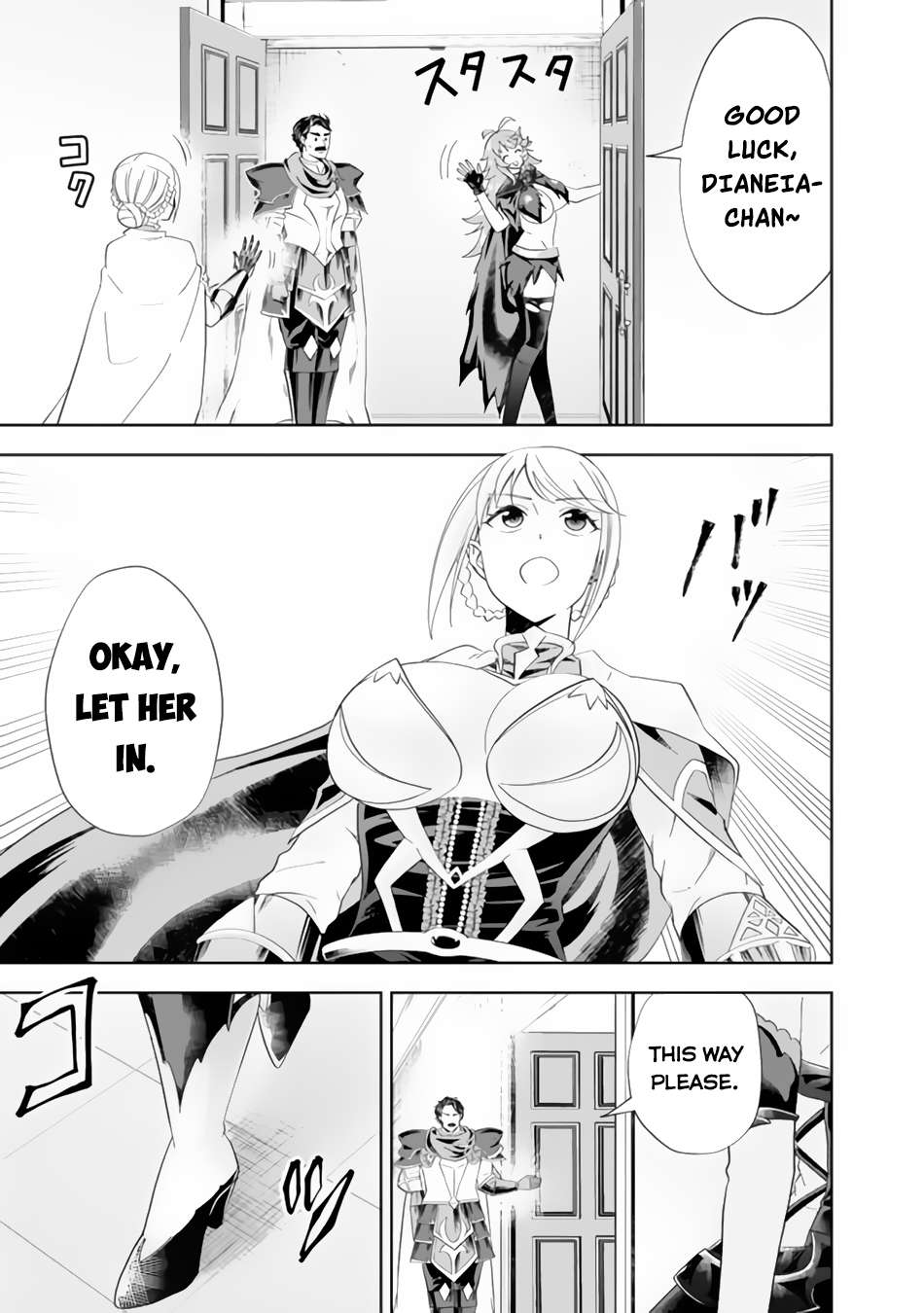 Ore no Ie ga Maryoku Spot datta Ken – Sundeiru dake de Sekai Saikyou chapter 152 page 4