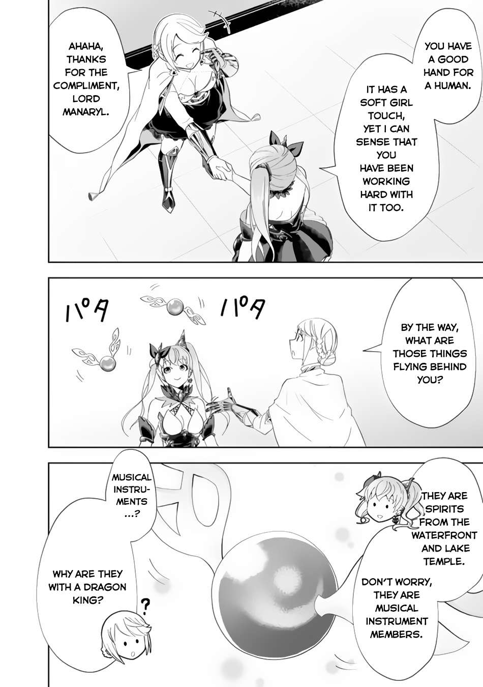 Ore no Ie ga Maryoku Spot datta Ken – Sundeiru dake de Sekai Saikyou chapter 152 page 7