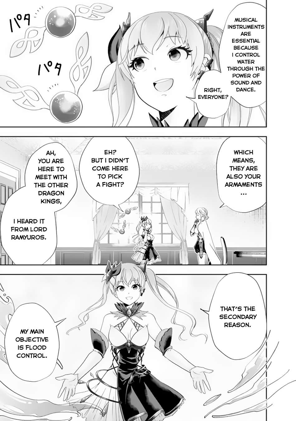 Ore no Ie ga Maryoku Spot datta Ken – Sundeiru dake de Sekai Saikyou chapter 152 page 8