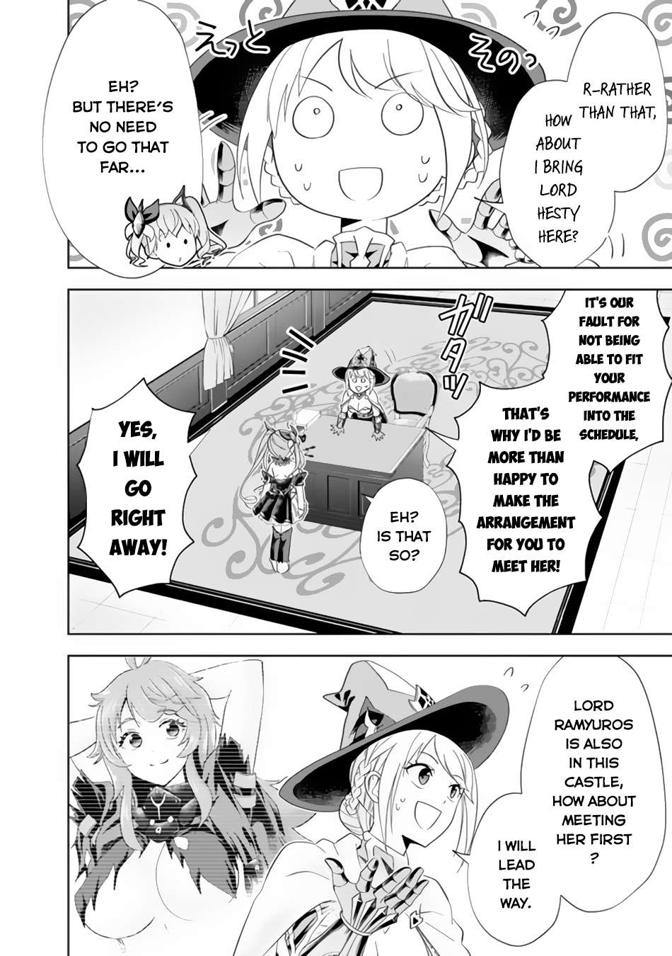 Ore no Ie ga Maryoku Spot datta Ken – Sundeiru dake de Sekai Saikyou chapter 153 page 5