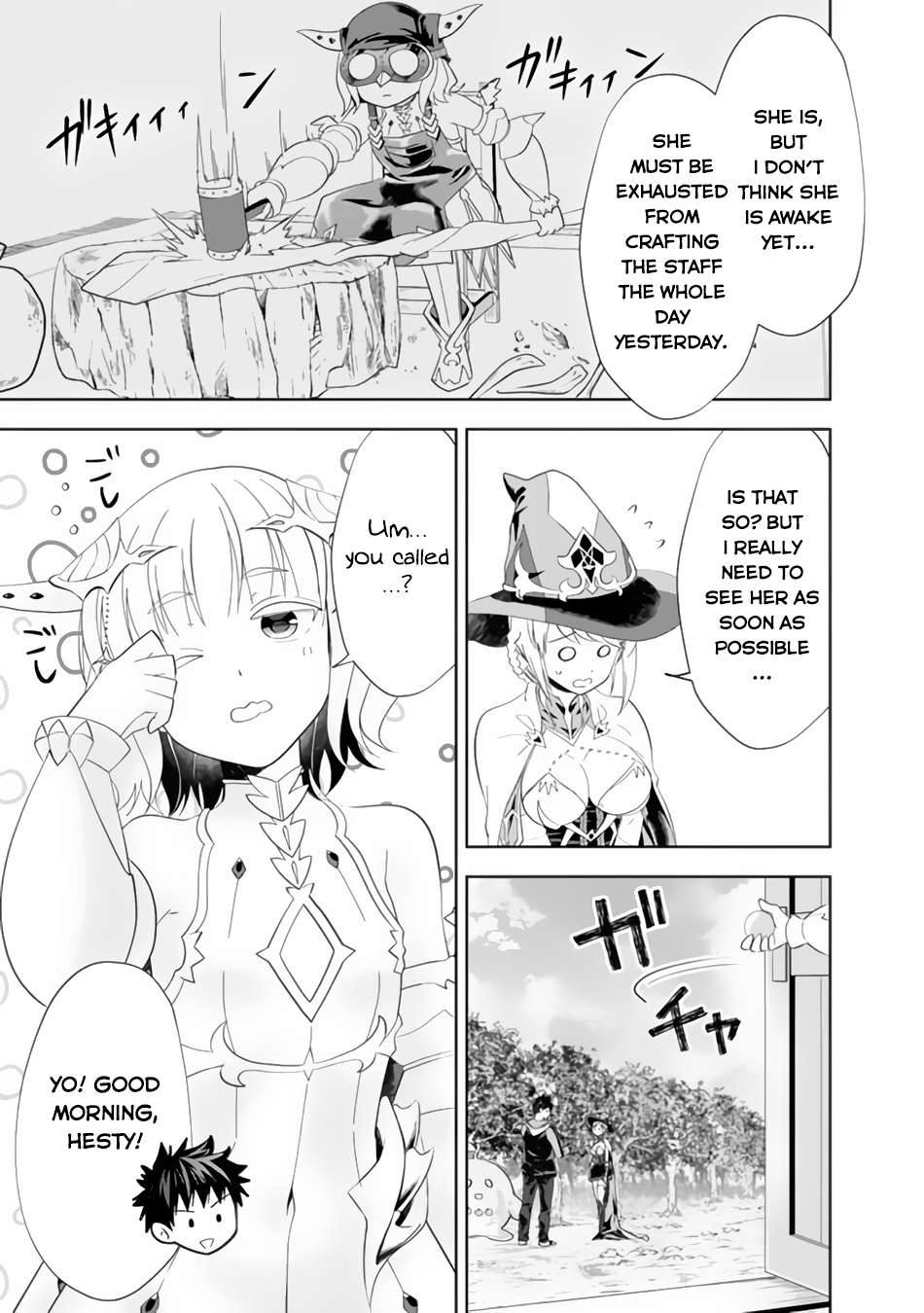 Ore no Ie ga Maryoku Spot datta Ken – Sundeiru dake de Sekai Saikyou chapter 153 page 8