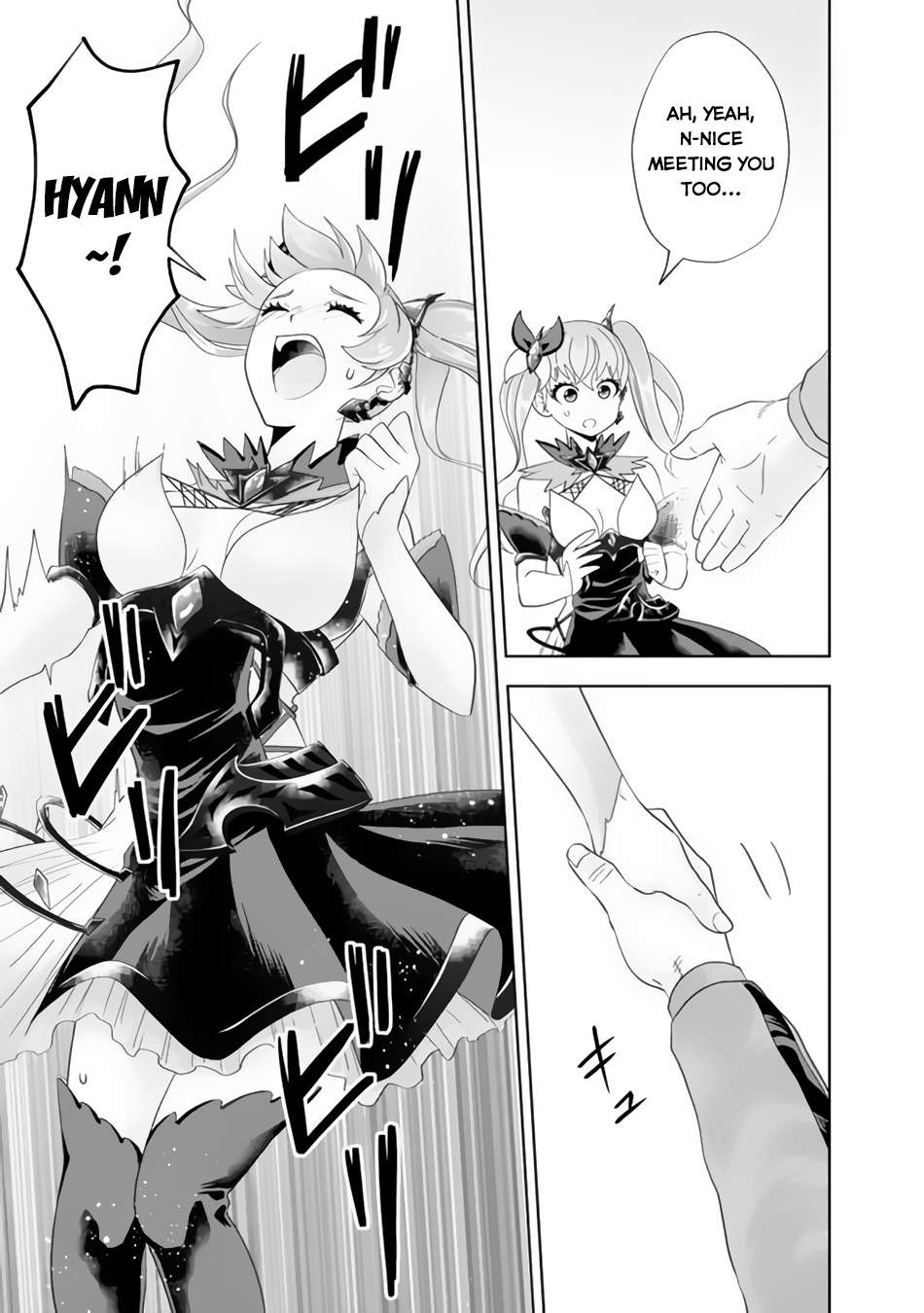 Ore no Ie ga Maryoku Spot datta Ken – Sundeiru dake de Sekai Saikyou chapter 154 page 10