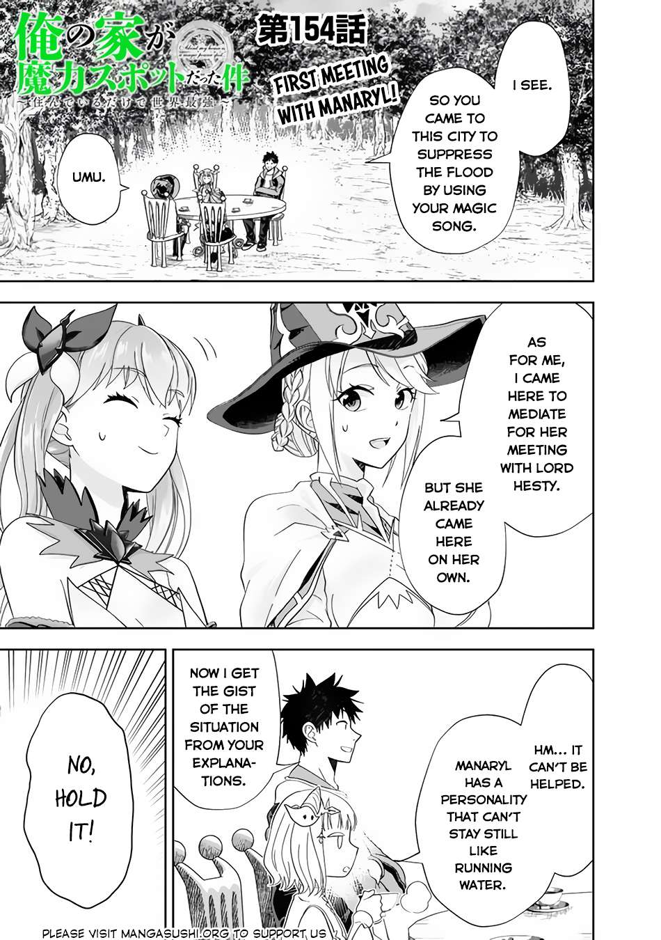 Ore no Ie ga Maryoku Spot datta Ken – Sundeiru dake de Sekai Saikyou chapter 154 page 2