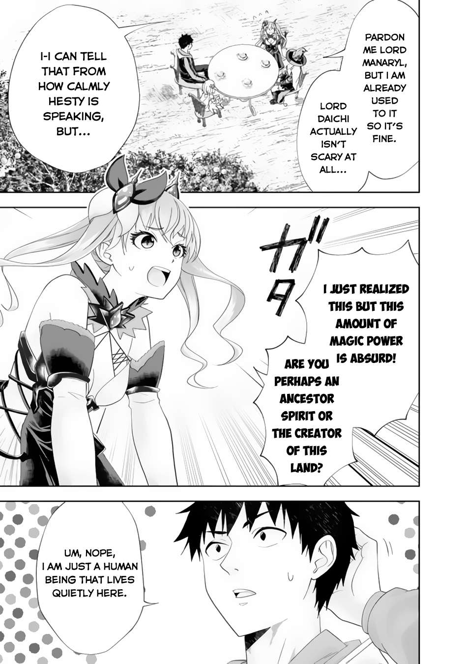 Ore no Ie ga Maryoku Spot datta Ken – Sundeiru dake de Sekai Saikyou chapter 154 page 4