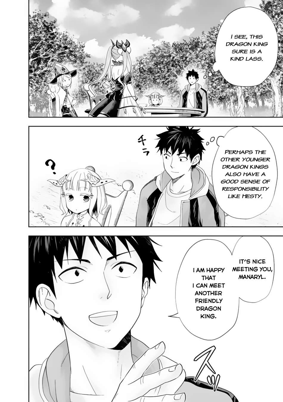 Ore no Ie ga Maryoku Spot datta Ken – Sundeiru dake de Sekai Saikyou chapter 154 page 9