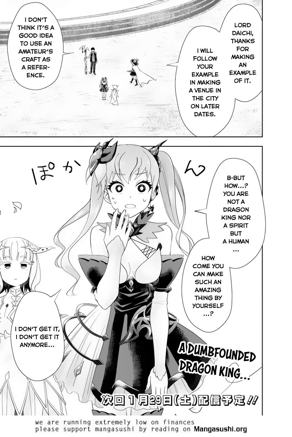 Ore no Ie ga Maryoku Spot datta Ken – Sundeiru dake de Sekai Saikyou chapter 155 page 12