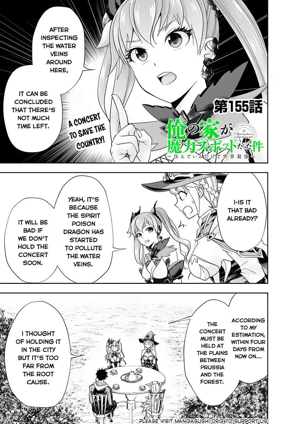 Ore no Ie ga Maryoku Spot datta Ken – Sundeiru dake de Sekai Saikyou chapter 155 page 2