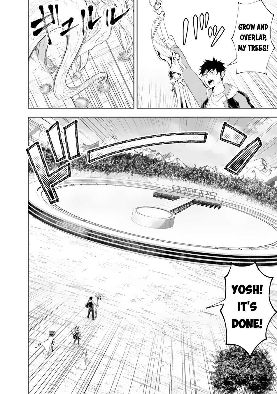 Ore no Ie ga Maryoku Spot datta Ken – Sundeiru dake de Sekai Saikyou chapter 155 page 9