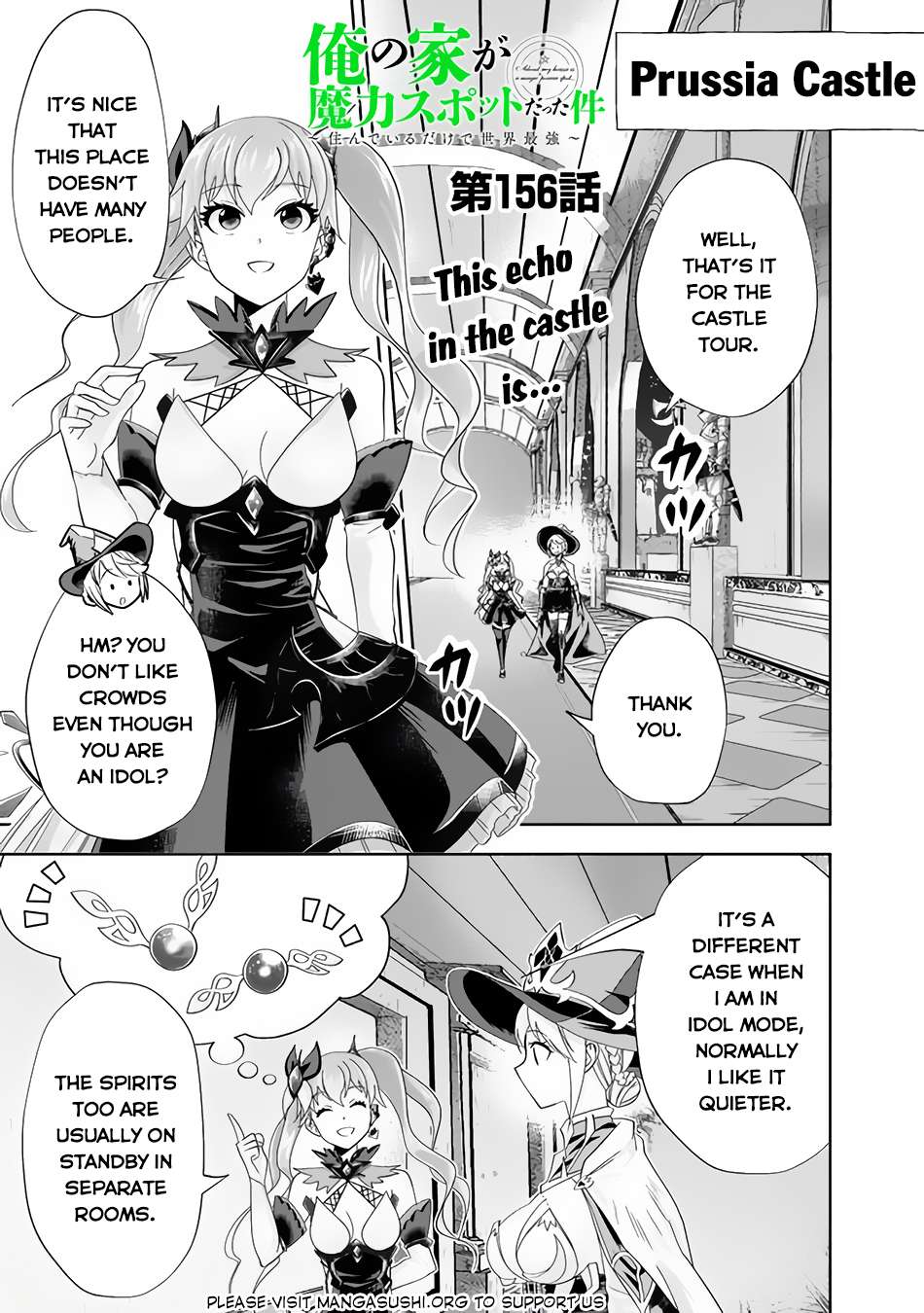 Ore no Ie ga Maryoku Spot datta Ken – Sundeiru dake de Sekai Saikyou chapter 156 page 2