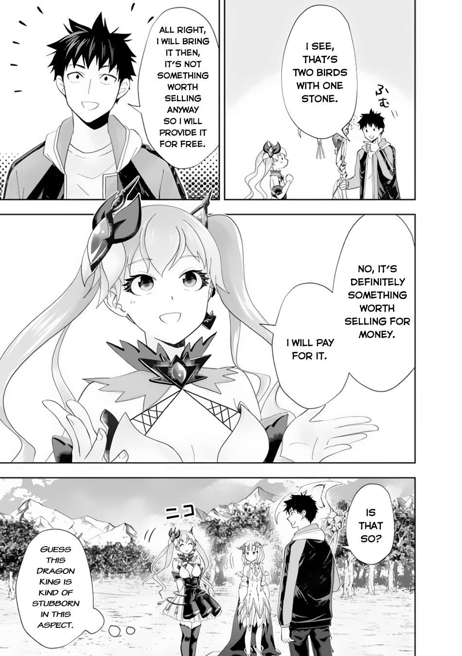 Ore no Ie ga Maryoku Spot datta Ken – Sundeiru dake de Sekai Saikyou chapter 157 page 10