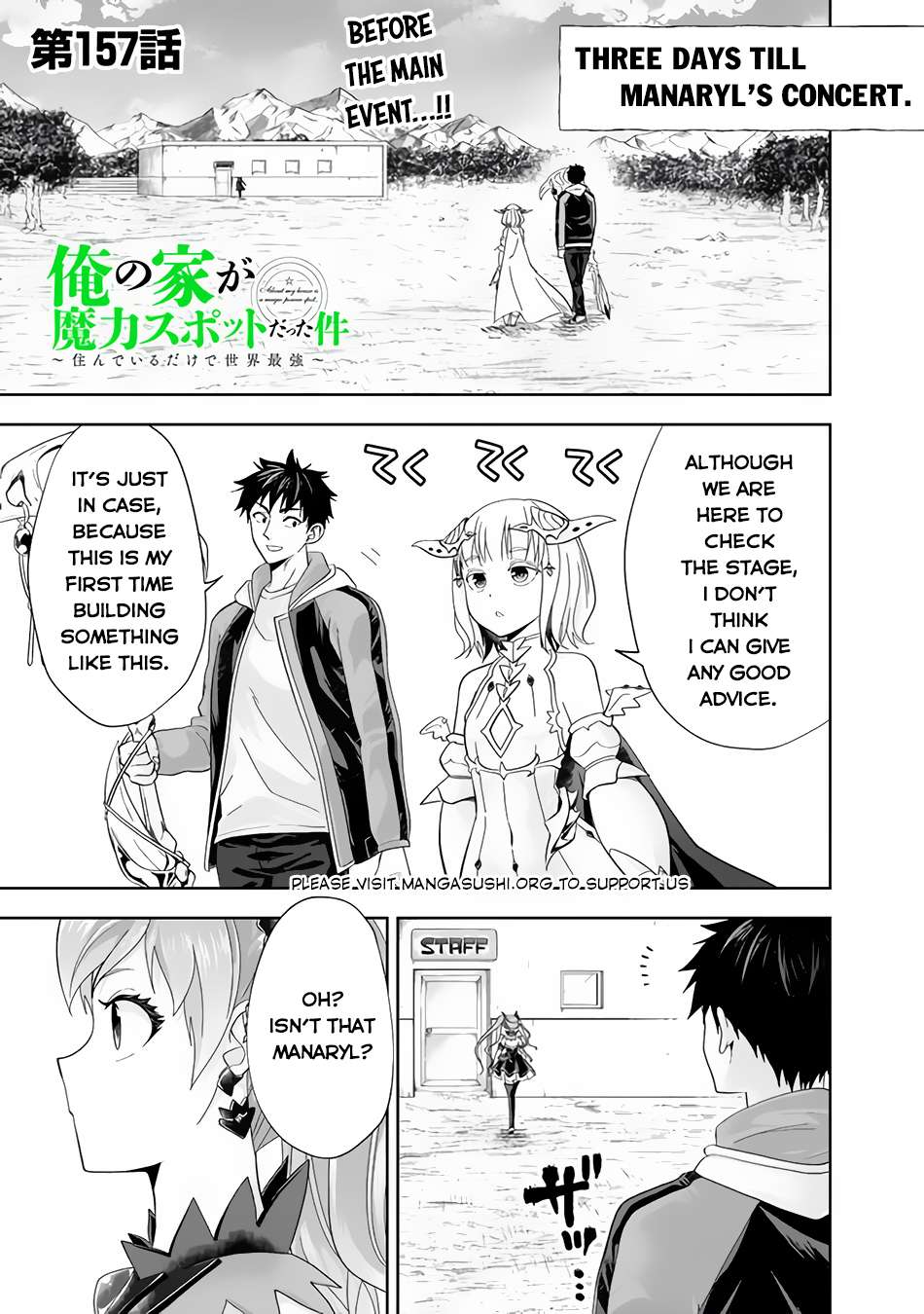 Ore no Ie ga Maryoku Spot datta Ken – Sundeiru dake de Sekai Saikyou chapter 157 page 2