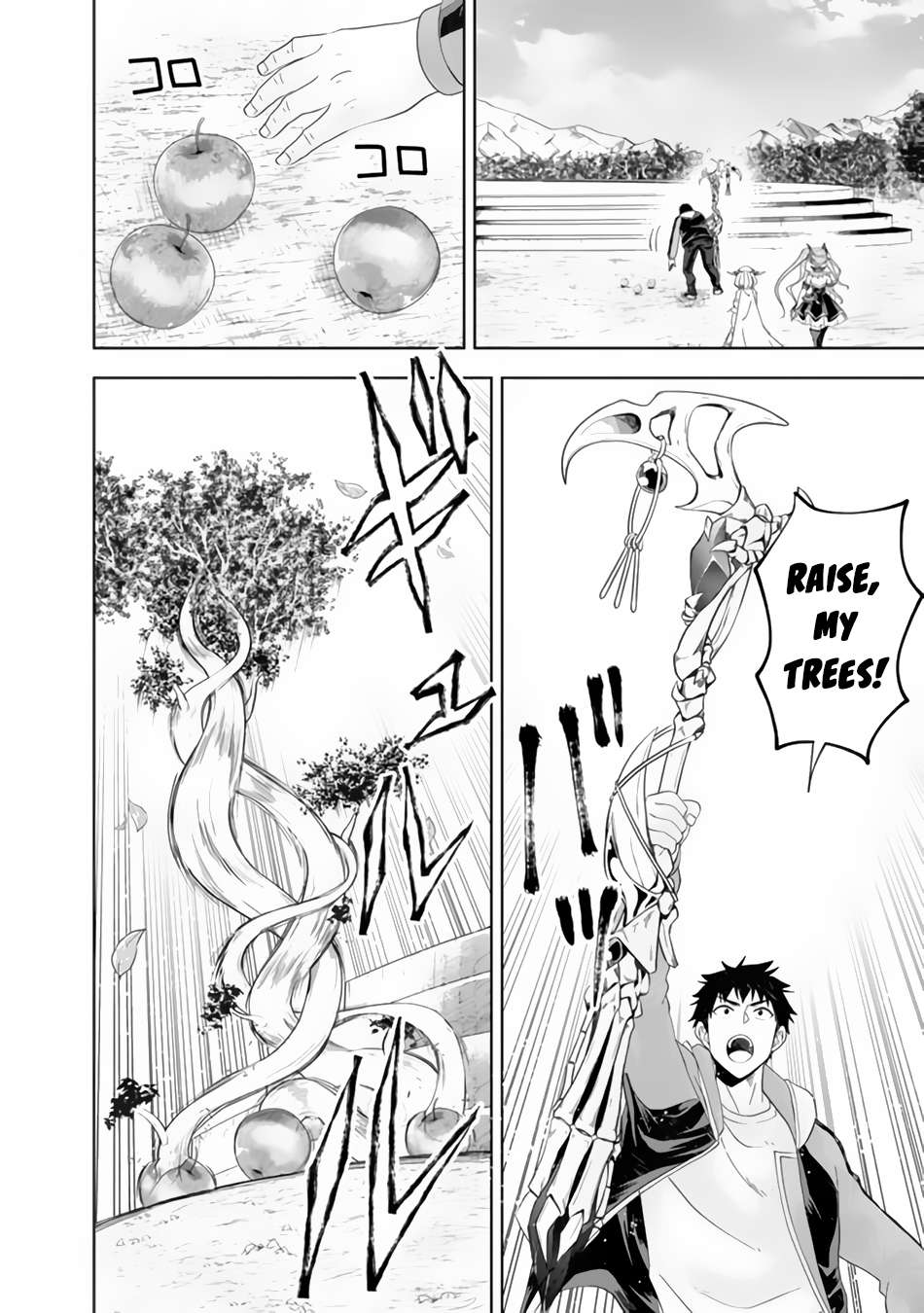 Ore no Ie ga Maryoku Spot datta Ken – Sundeiru dake de Sekai Saikyou chapter 157 page 7