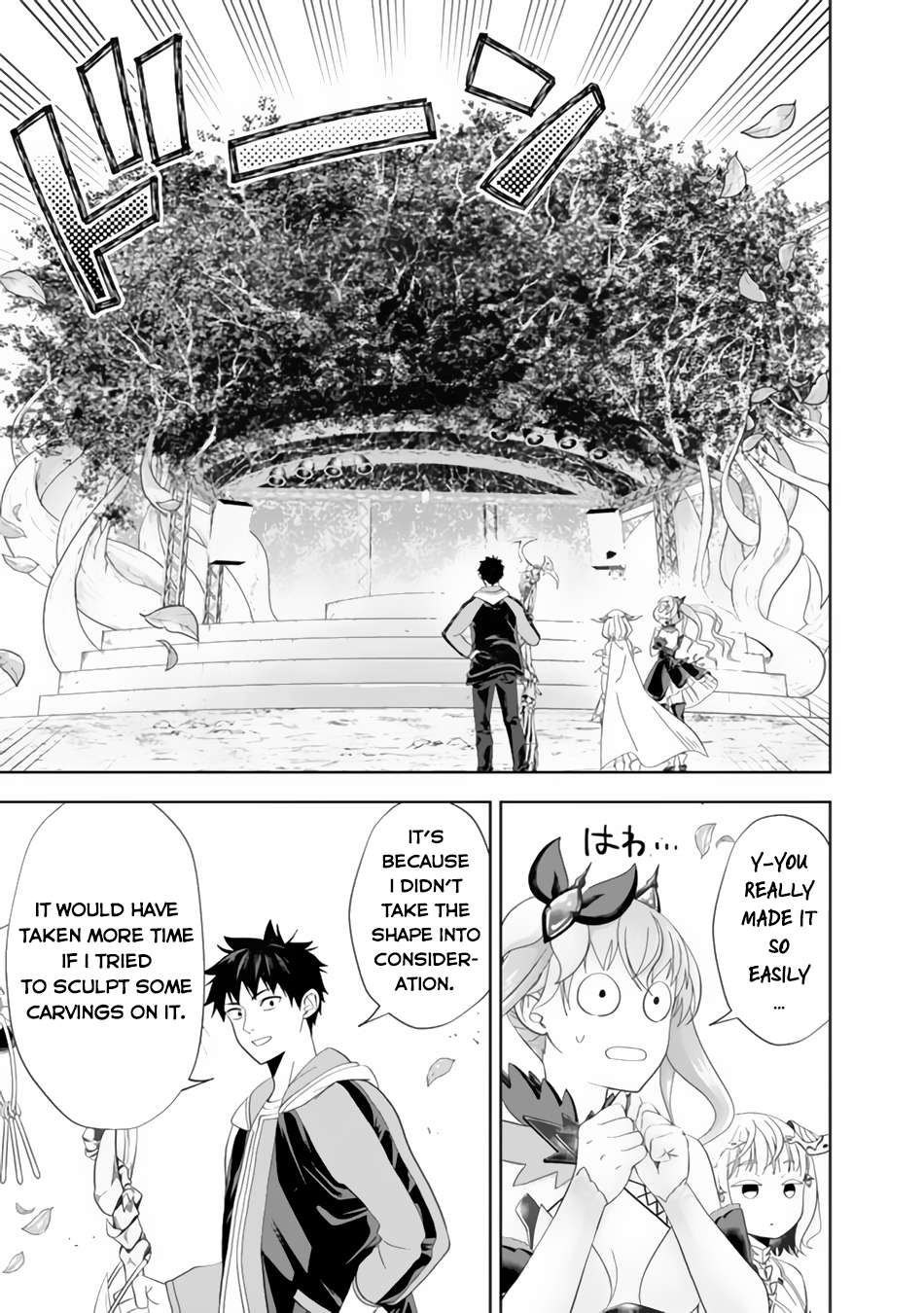 Ore no Ie ga Maryoku Spot datta Ken – Sundeiru dake de Sekai Saikyou chapter 157 page 8