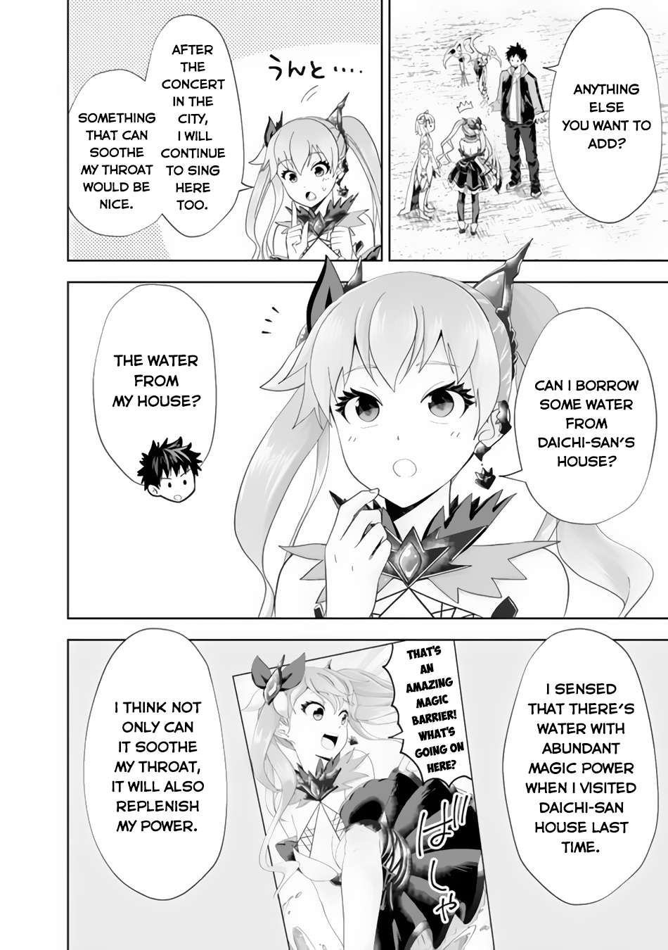 Ore no Ie ga Maryoku Spot datta Ken – Sundeiru dake de Sekai Saikyou chapter 157 page 9