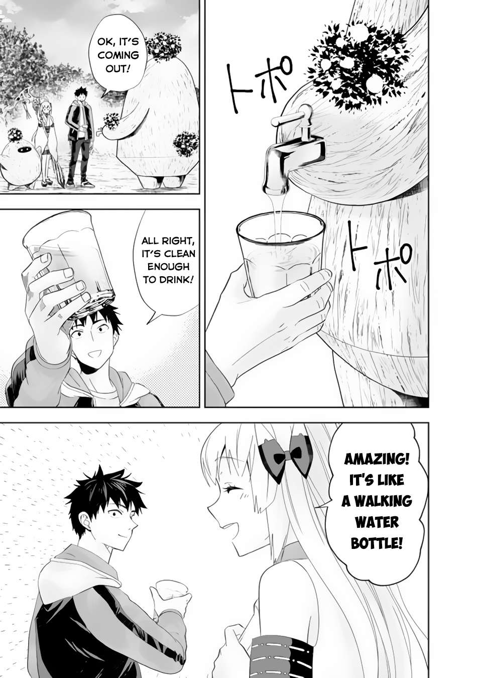 Ore no Ie ga Maryoku Spot datta Ken – Sundeiru dake de Sekai Saikyou chapter 158 page 10