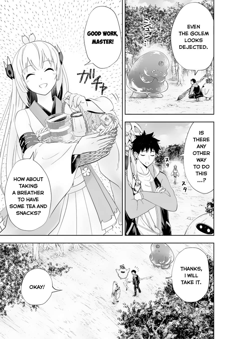 Ore no Ie ga Maryoku Spot datta Ken – Sundeiru dake de Sekai Saikyou chapter 158 page 4