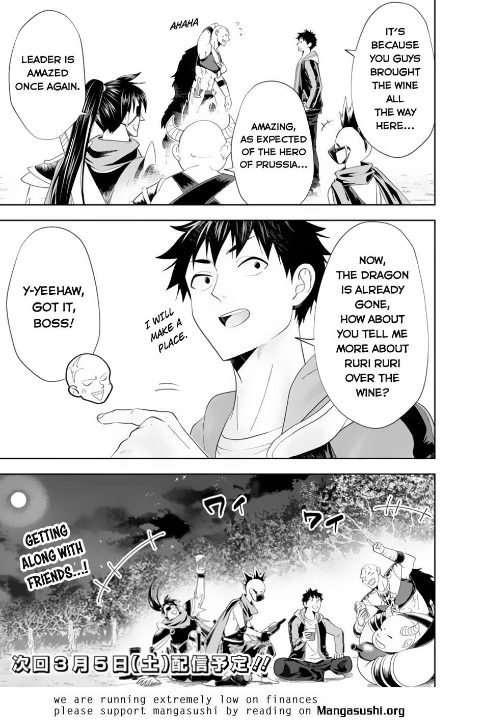 Ore no Ie ga Maryoku Spot datta Ken – Sundeiru dake de Sekai Saikyou chapter 159 page 10