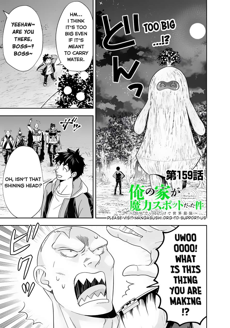 Ore no Ie ga Maryoku Spot datta Ken – Sundeiru dake de Sekai Saikyou chapter 159 page 2