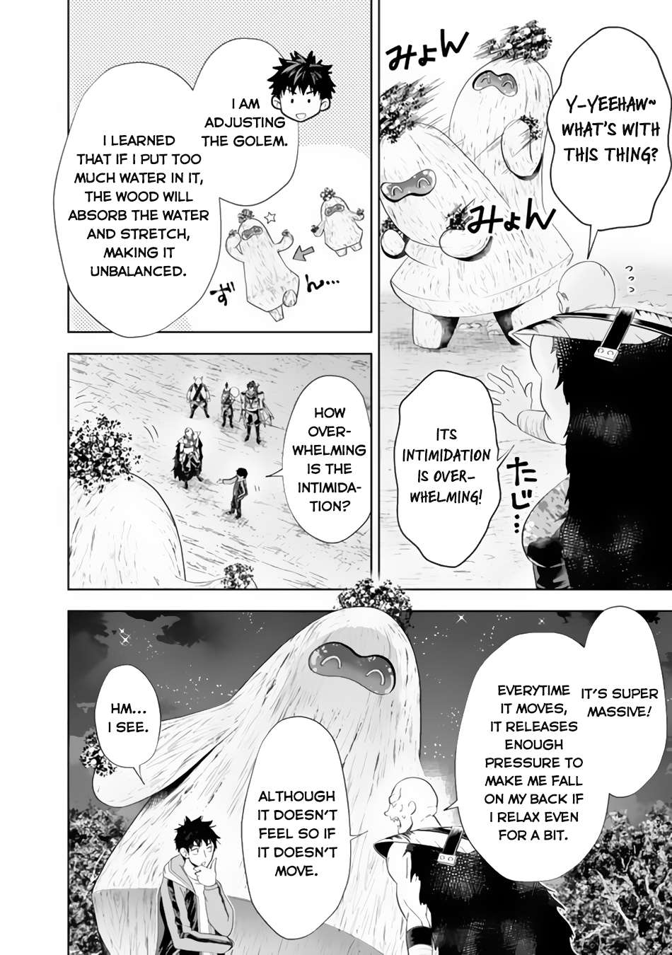 Ore no Ie ga Maryoku Spot datta Ken – Sundeiru dake de Sekai Saikyou chapter 159 page 3