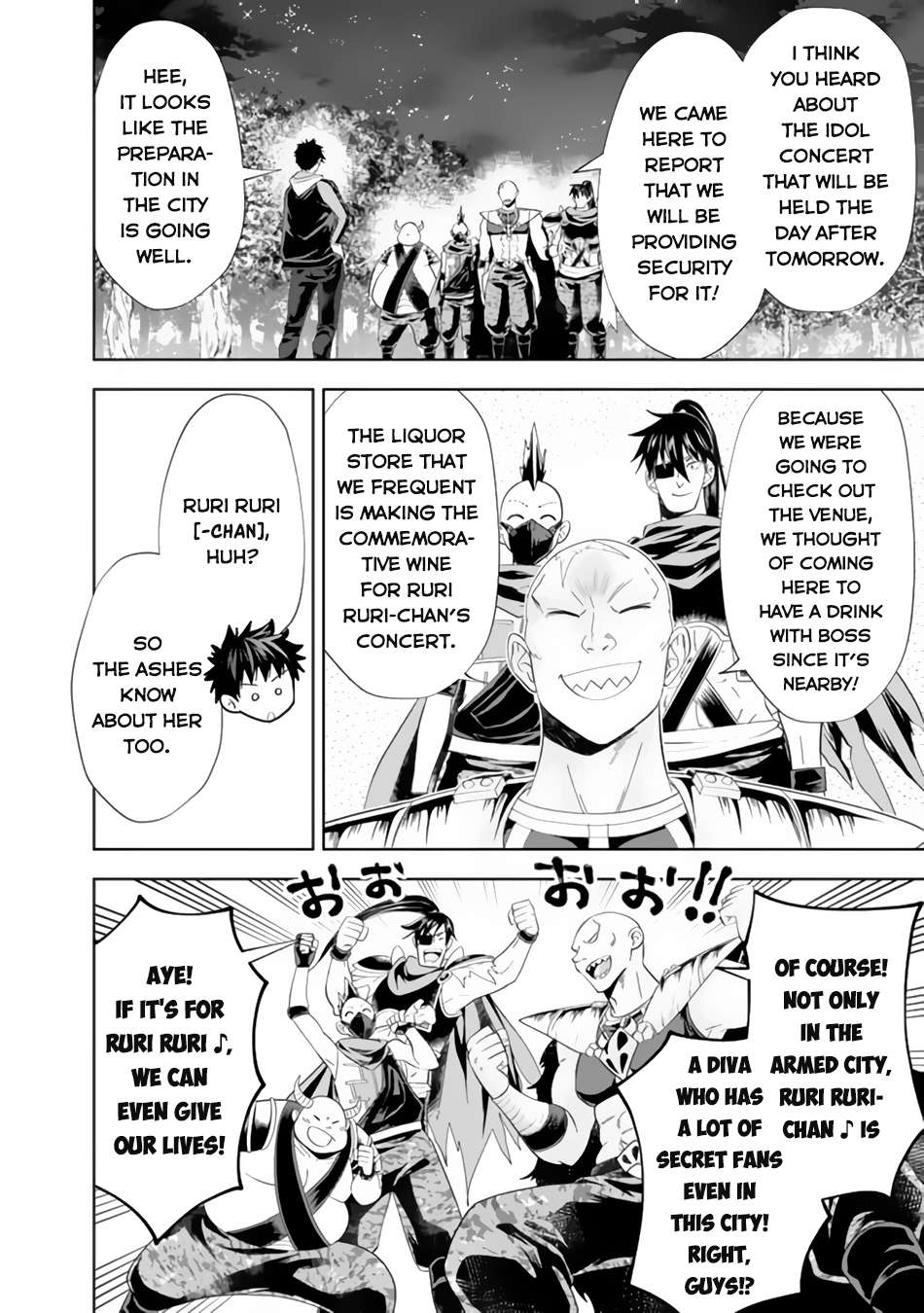 Ore no Ie ga Maryoku Spot datta Ken – Sundeiru dake de Sekai Saikyou chapter 159 page 5