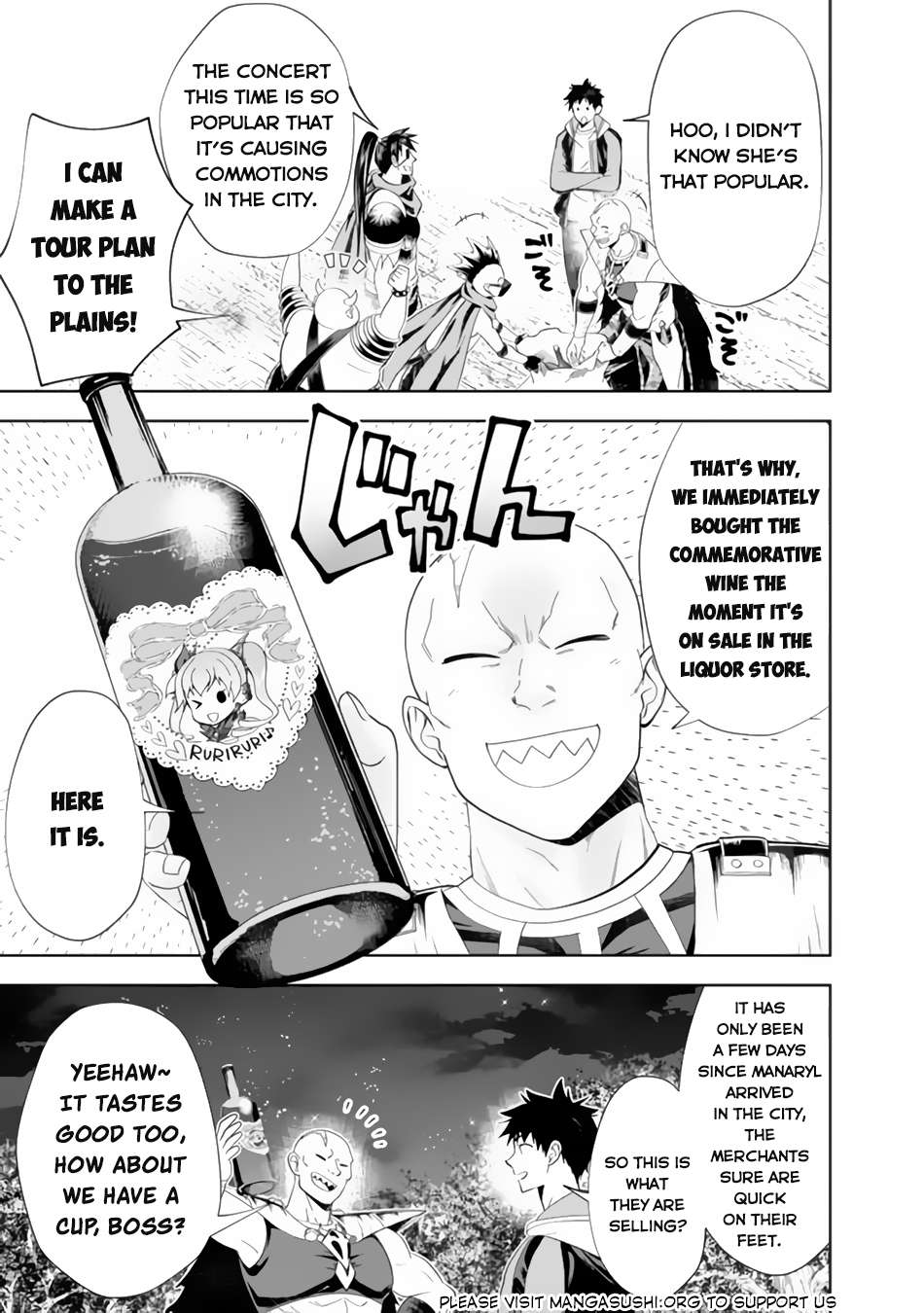 Ore no Ie ga Maryoku Spot datta Ken – Sundeiru dake de Sekai Saikyou chapter 159 page 6