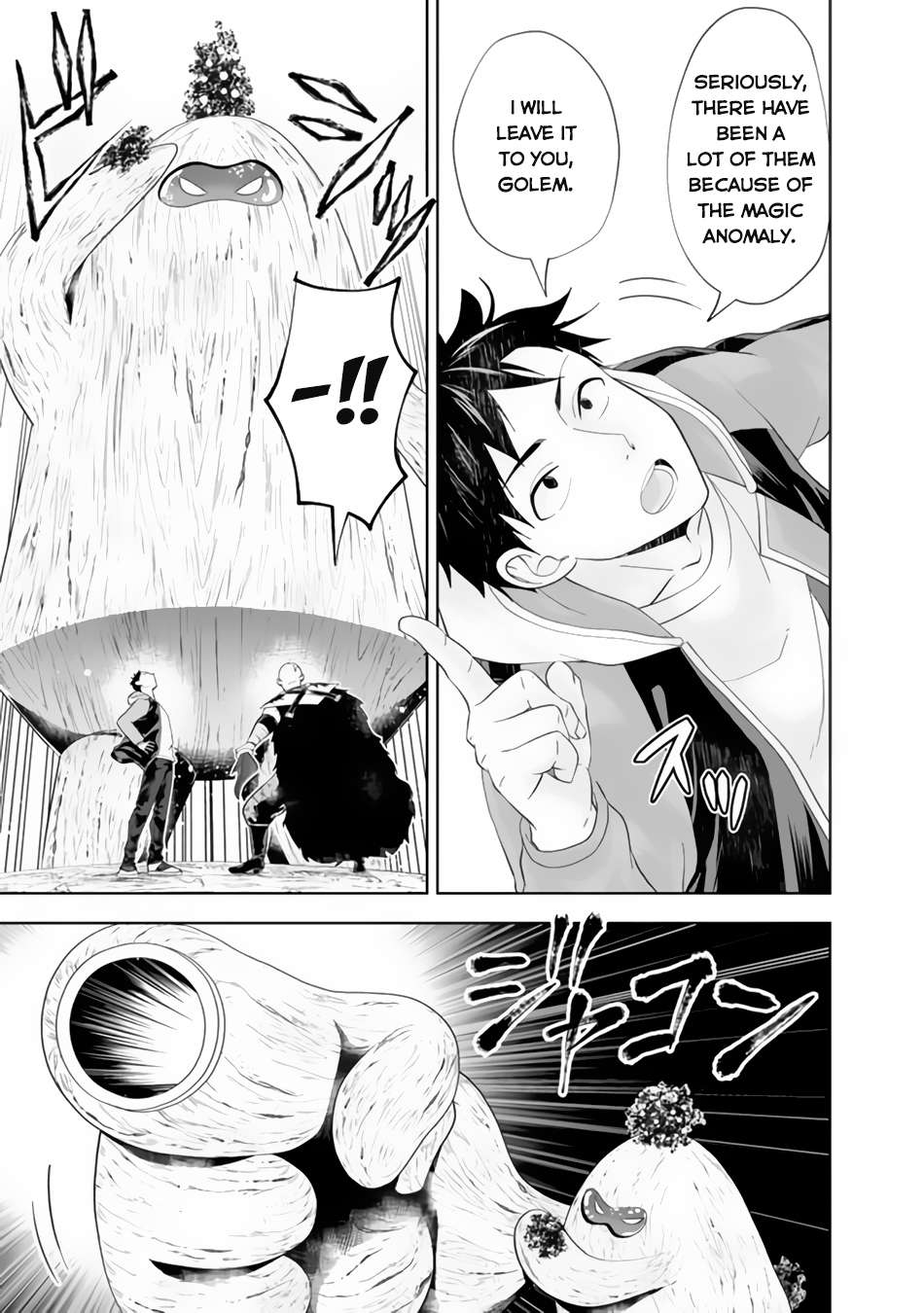 Ore no Ie ga Maryoku Spot datta Ken – Sundeiru dake de Sekai Saikyou chapter 159 page 8