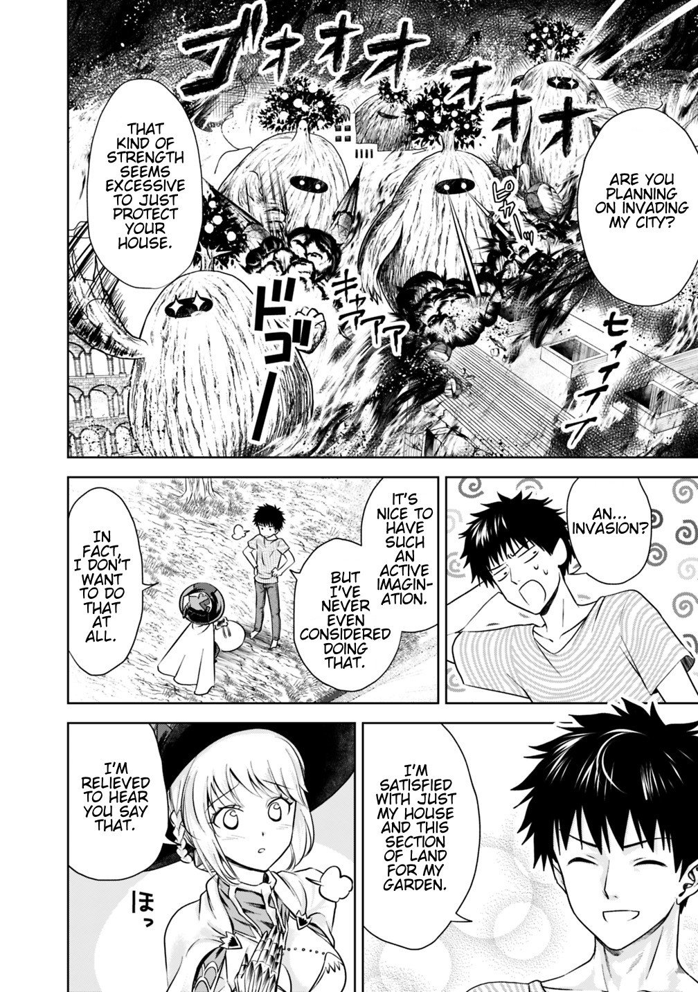 Ore no Ie ga Maryoku Spot datta Ken – Sundeiru dake de Sekai Saikyou chapter 16 page 10