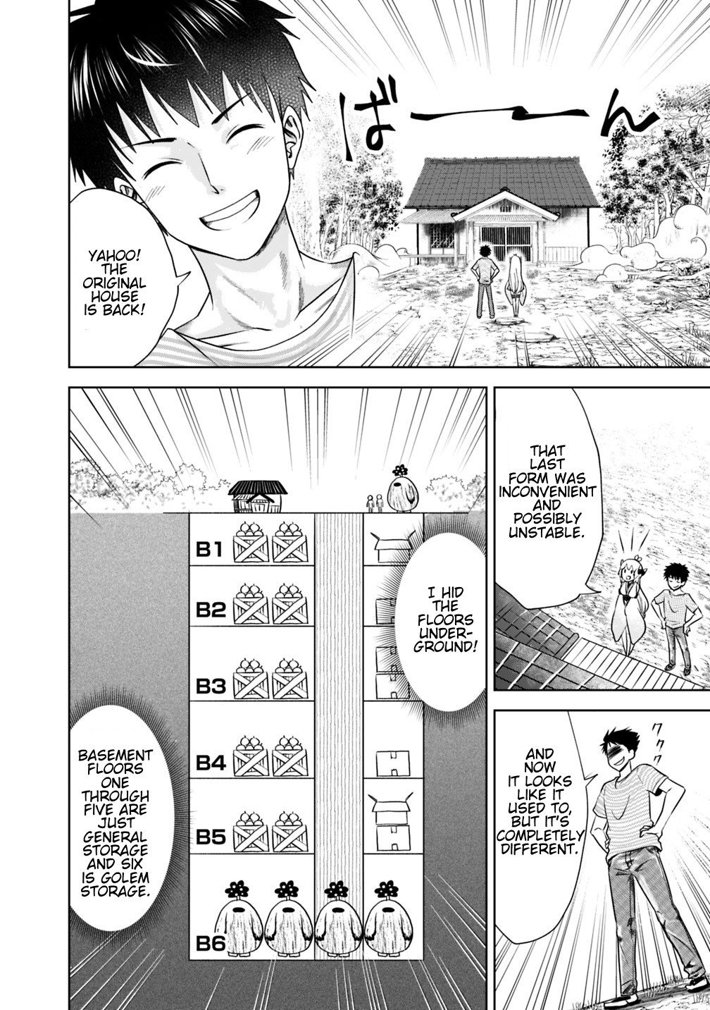 Ore no Ie ga Maryoku Spot datta Ken – Sundeiru dake de Sekai Saikyou chapter 16 page 14