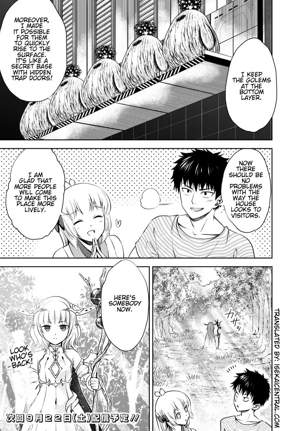 Ore no Ie ga Maryoku Spot datta Ken – Sundeiru dake de Sekai Saikyou chapter 16 page 15