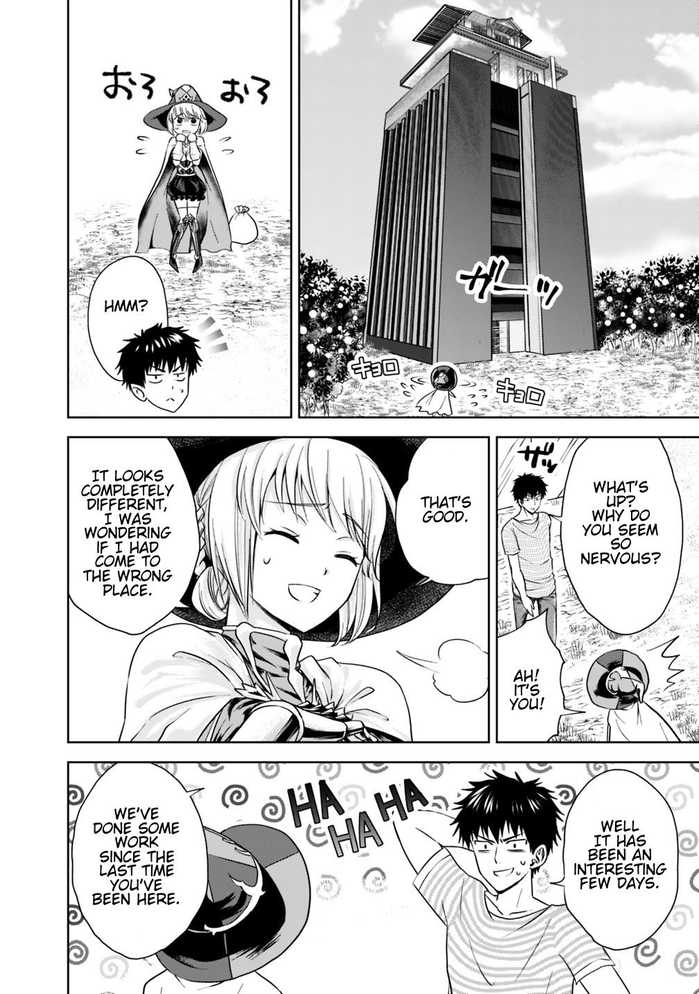 Ore no Ie ga Maryoku Spot datta Ken – Sundeiru dake de Sekai Saikyou chapter 16 page 4