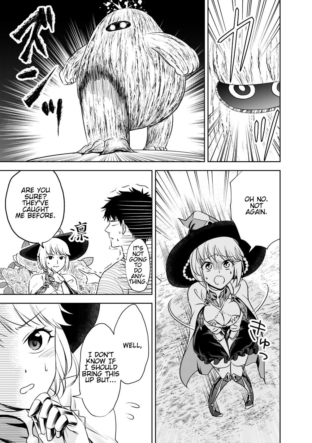 Ore no Ie ga Maryoku Spot datta Ken – Sundeiru dake de Sekai Saikyou chapter 16 page 9