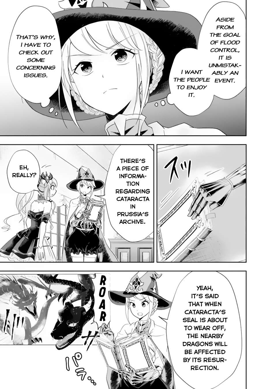 Ore no Ie ga Maryoku Spot datta Ken – Sundeiru dake de Sekai Saikyou chapter 160 page 4