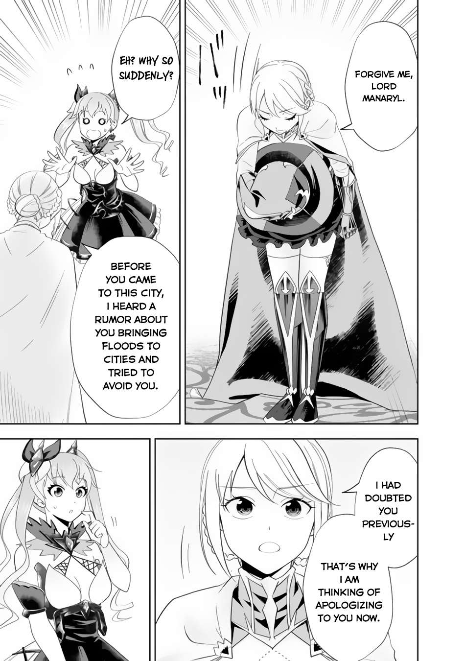 Ore no Ie ga Maryoku Spot datta Ken – Sundeiru dake de Sekai Saikyou chapter 160 page 6