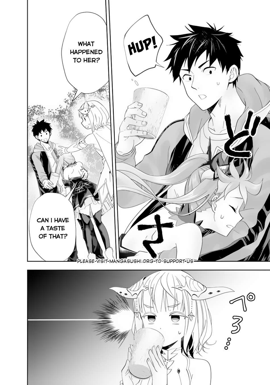 Ore no Ie ga Maryoku Spot datta Ken – Sundeiru dake de Sekai Saikyou chapter 162 page 11