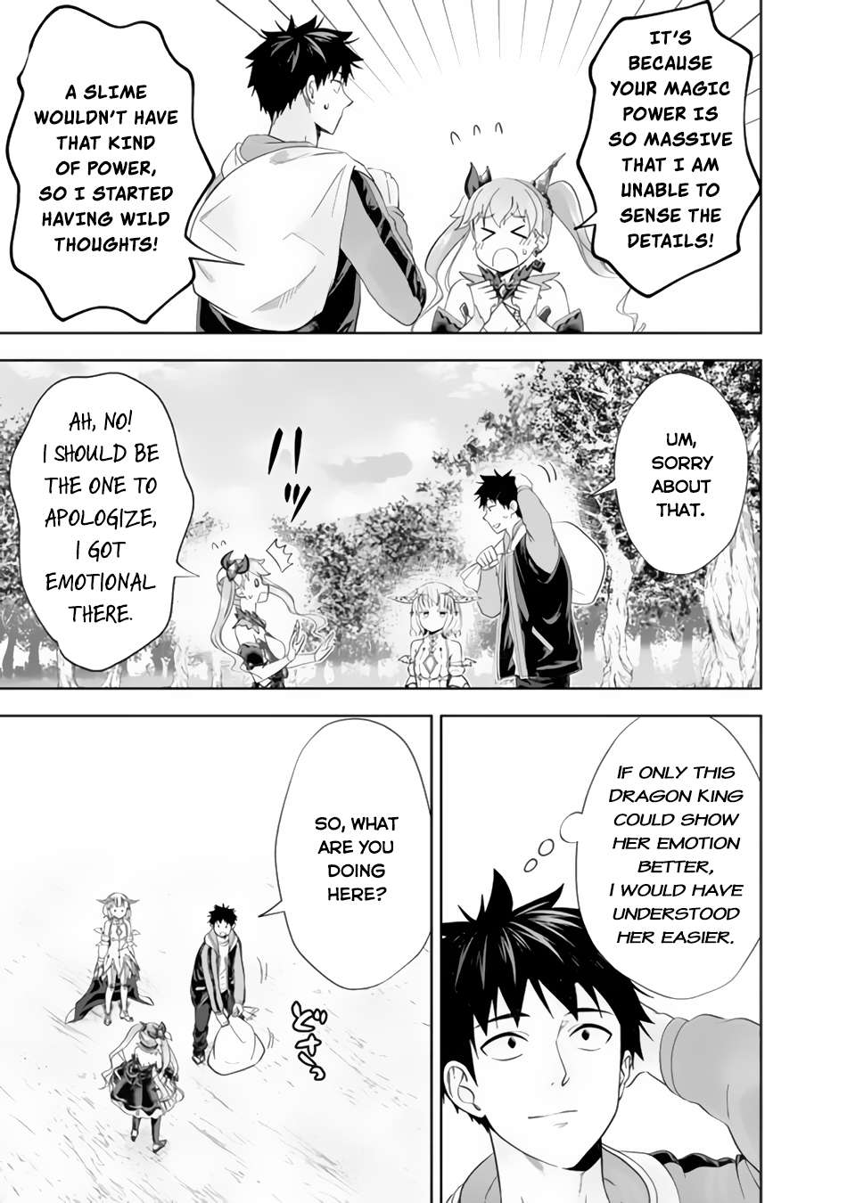 Ore no Ie ga Maryoku Spot datta Ken – Sundeiru dake de Sekai Saikyou chapter 162 page 4