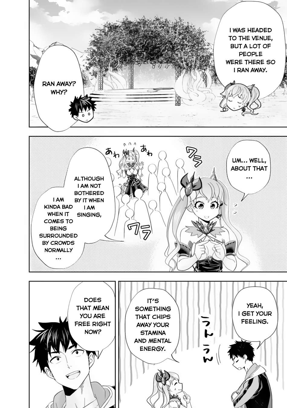 Ore no Ie ga Maryoku Spot datta Ken – Sundeiru dake de Sekai Saikyou chapter 162 page 5