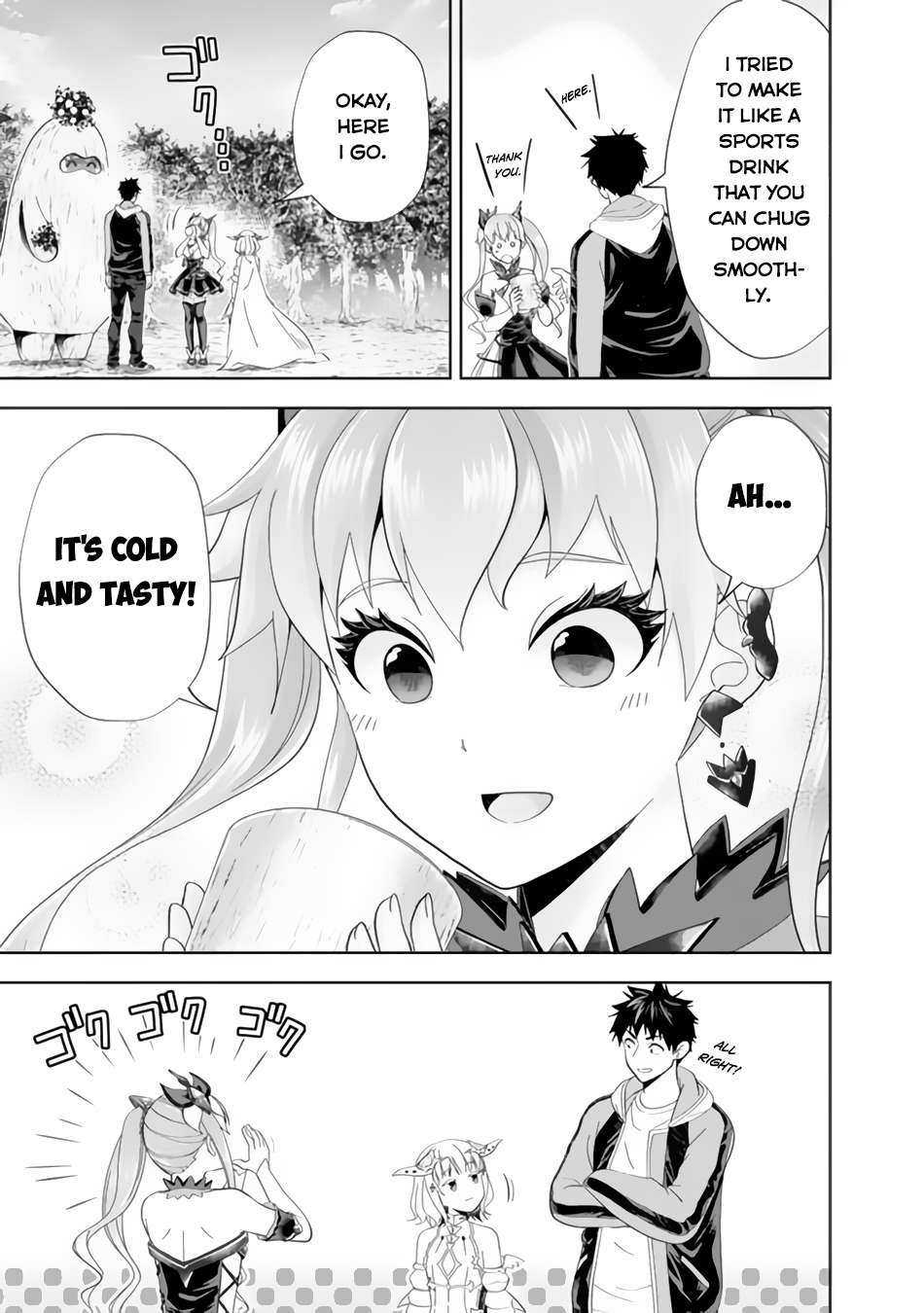 Ore no Ie ga Maryoku Spot datta Ken – Sundeiru dake de Sekai Saikyou chapter 162 page 8