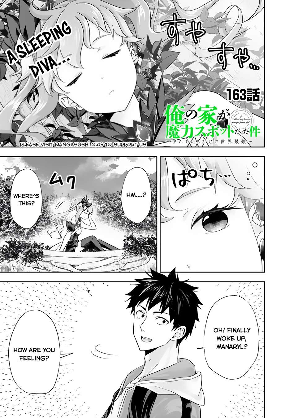 Ore no Ie ga Maryoku Spot datta Ken – Sundeiru dake de Sekai Saikyou chapter 163 page 2