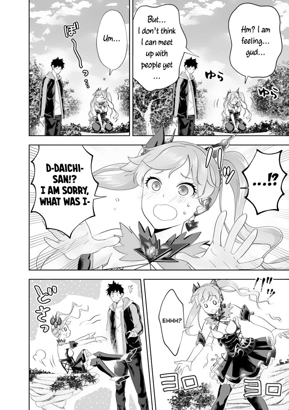 Ore no Ie ga Maryoku Spot datta Ken – Sundeiru dake de Sekai Saikyou chapter 163 page 3