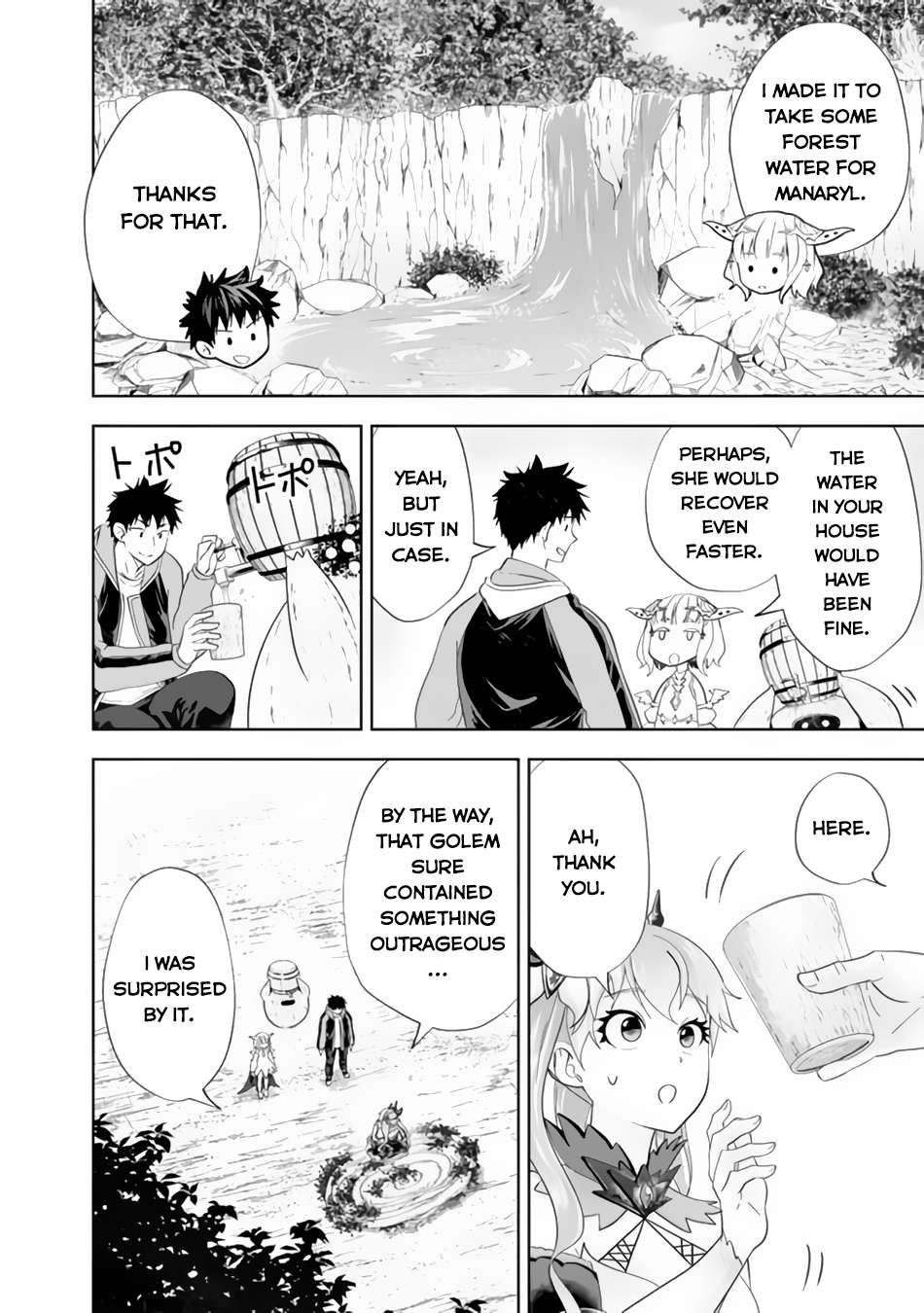 Ore no Ie ga Maryoku Spot datta Ken – Sundeiru dake de Sekai Saikyou chapter 163 page 5