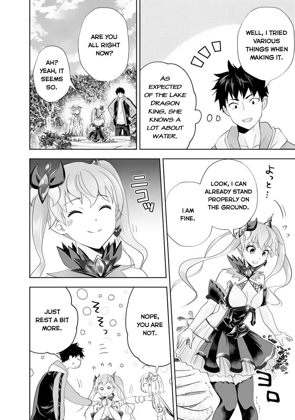 Ore no Ie ga Maryoku Spot datta Ken – Sundeiru dake de Sekai Saikyou chapter 163 page 7