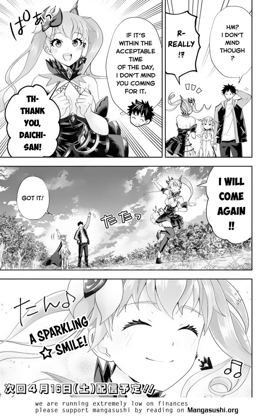 Ore no Ie ga Maryoku Spot datta Ken – Sundeiru dake de Sekai Saikyou chapter 164 page 12