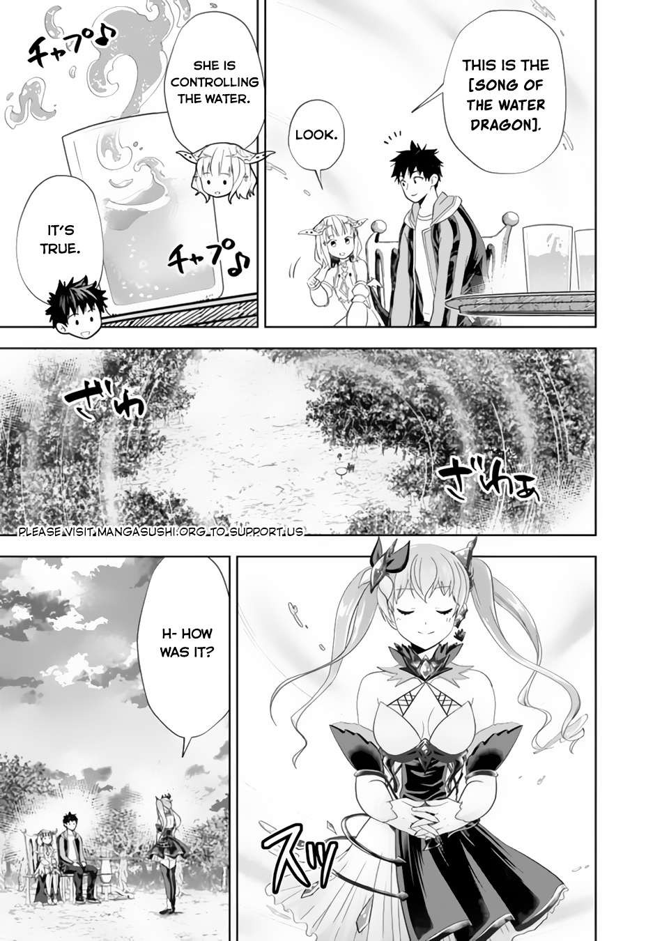 Ore no Ie ga Maryoku Spot datta Ken – Sundeiru dake de Sekai Saikyou chapter 164 page 6