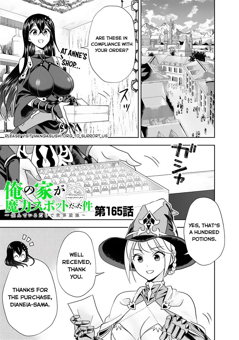 Ore no Ie ga Maryoku Spot datta Ken – Sundeiru dake de Sekai Saikyou chapter 165 page 2