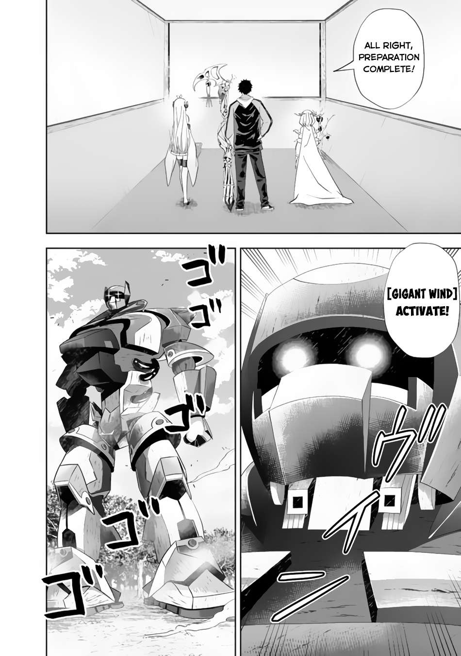 Ore no Ie ga Maryoku Spot datta Ken – Sundeiru dake de Sekai Saikyou chapter 167 page 11