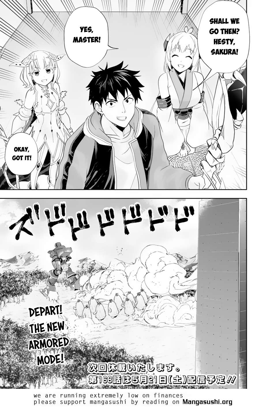 Ore no Ie ga Maryoku Spot datta Ken – Sundeiru dake de Sekai Saikyou chapter 167 page 12