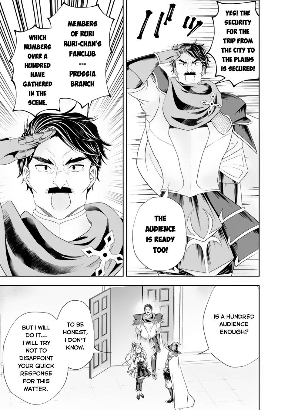 Ore no Ie ga Maryoku Spot datta Ken – Sundeiru dake de Sekai Saikyou chapter 167 page 4