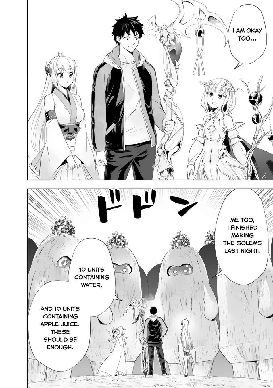 Ore no Ie ga Maryoku Spot datta Ken – Sundeiru dake de Sekai Saikyou chapter 167 page 7