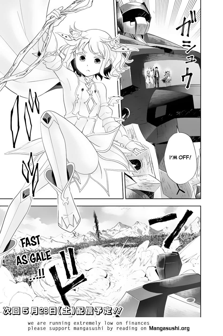 Ore no Ie ga Maryoku Spot datta Ken – Sundeiru dake de Sekai Saikyou chapter 168 page 12